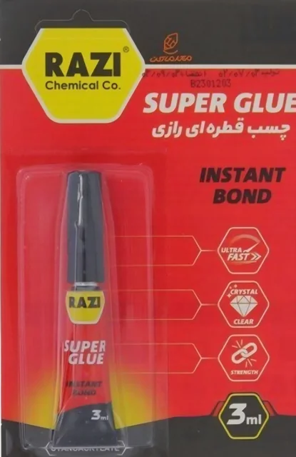 چسب قطره ای رازی
